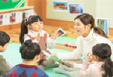 興趣班結(jié)束語感謝給家長 幼兒園興趣班結(jié)束語感謝給家長