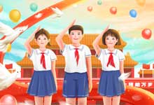 壮哉,我中国少年,与国无疆翻译成现代白话文 壮哉我少年中国与国无疆的翻译