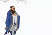 高中论语十则翻译及赏析 高中论语十则翻译及原文