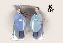 儒家把什么视为最高的道德理想 儒家把什么视为最高的道德理想在社会层面
