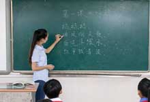 初中语文核心素养四个方面