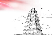 西安别称 西安别称有哪些