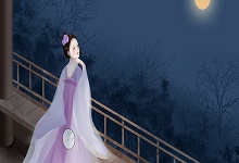 十五夜望月的体裁 十夜望月五原文