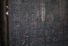上林赋为什么写给心上人 《上林赋》介绍