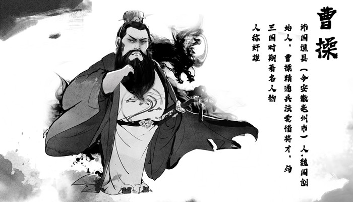 曹操手下八虎将都是谁