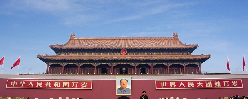 红星闪耀中国第一篇内容概括