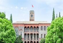 海南大學(xué)什么專業(yè)好 海南大學(xué)有什么好的專業(yè)