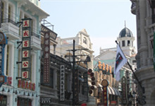 新三民是指哪三民 新三民是指什么