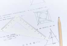 45度角斜邊計(jì)算公式  45度角的斜邊計(jì)算公式