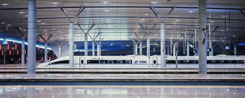 长沙站是长沙火车站吗