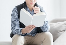 而立之年是多大 而立之年是几岁