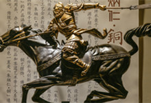 諸侯相當于現(xiàn)在什么官 古代諸侯相當于現(xiàn)在什么官