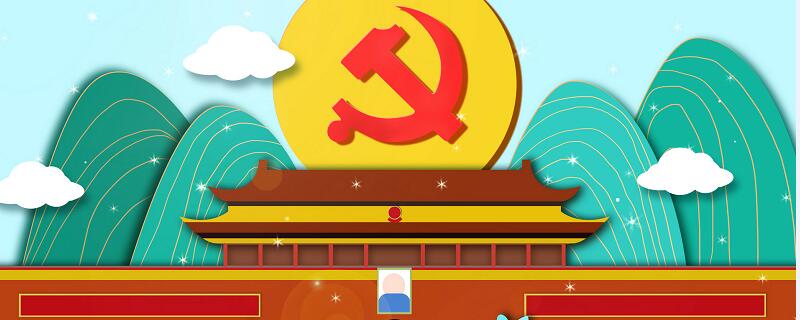 中国特色社会主义本质特征是什么
