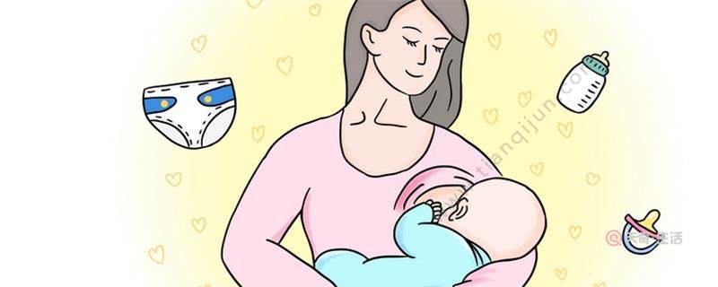 母乳喂养堵奶起结 母乳喂养堵奶起结怎么办