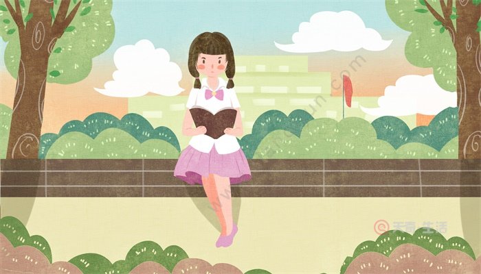 落花生中心句