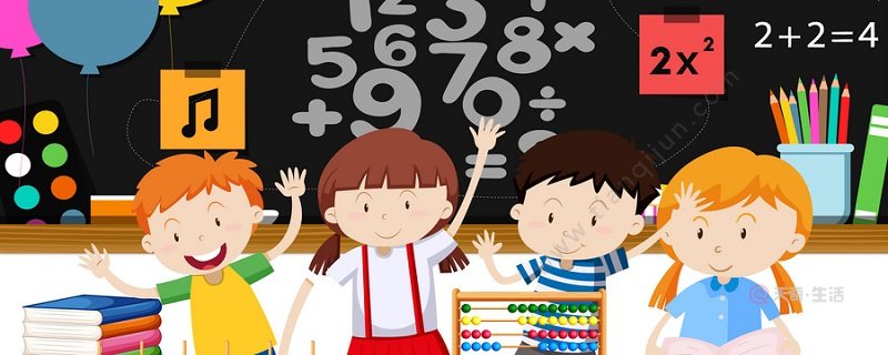 56×1.25的简便运算