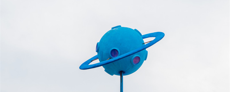 矮行星与行星的区别