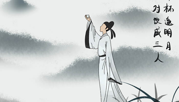 李白醉酒后在哪里刻过一句诗