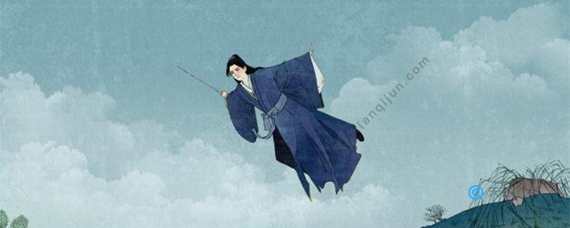 景北渊为什么叫七爷