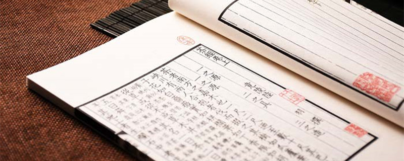 起心动念皆是因,当下所受皆是果是什么意思