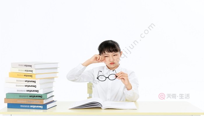 爱眼护眼宣传语