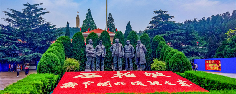 西柏坡的读音