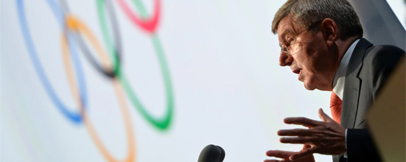 国际奥委会主席巴赫是哪国人