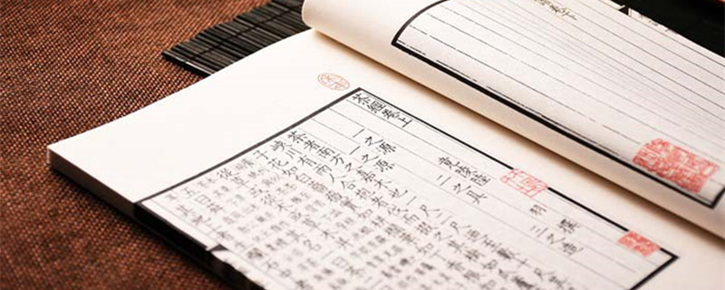 四大名著成书时间顺序