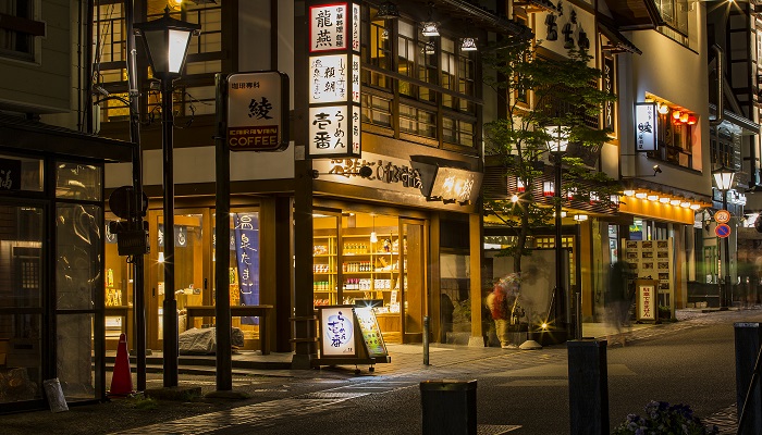 日本奧運會在哪個城市