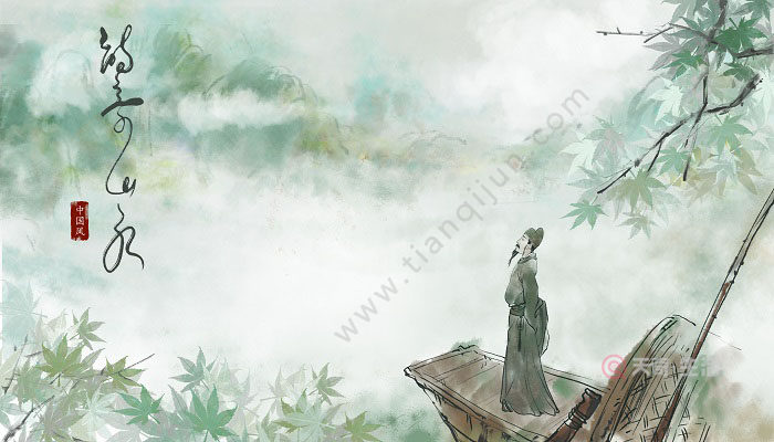 元稹惟将终夜长开眼是悼念谁