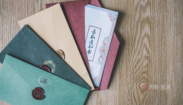录取通知书一般在录取后多久发