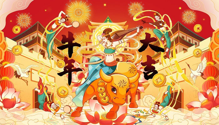 牛氣沖天祝福語順口溜有哪些