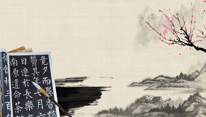 富春山居图是元代画家的作品前半卷为什么