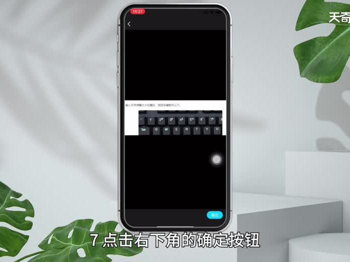 什么软件可以提取照片中的文字 什么软件能提取照片中的文字