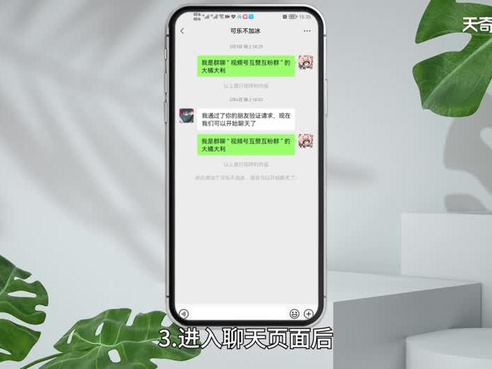 怎么发动态红包 如何发动态红包