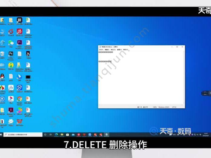 ctrl+v键是什么意思 ctrl+v键的功能