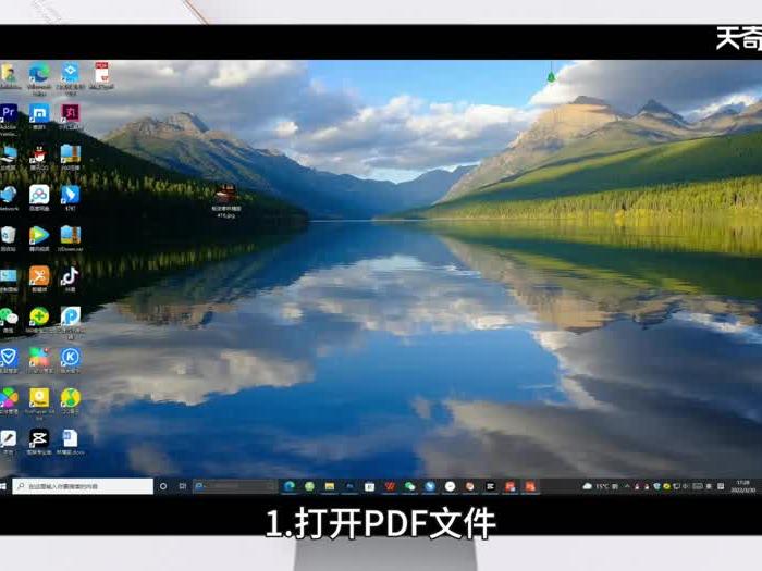 word转pdf有空白页怎么解决 word转pdf有空白页怎么办