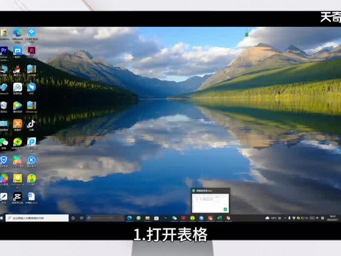 excel循环引用怎么解决 excel循环引用如何解决
