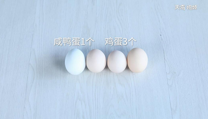 咸蛋蒸水蛋的做法 咸蛋蒸水蛋怎么做