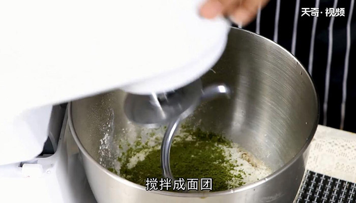 抹茶蜜豆软欧包的做法 抹茶蜜豆软欧包怎么做