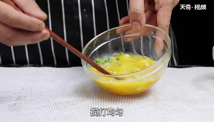 糖醋煎蛋怎么做 糖醋煎蛋的做法