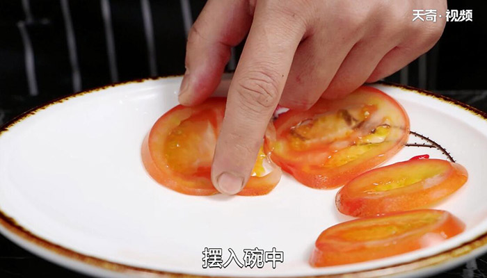 锅炀西红柿的做法 锅炀西红柿怎么做