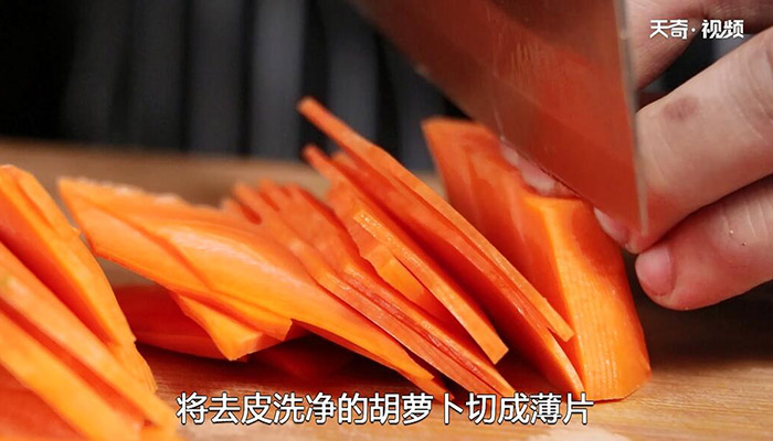 胡萝卜炒木耳的做法 怎么做胡萝卜炒木耳