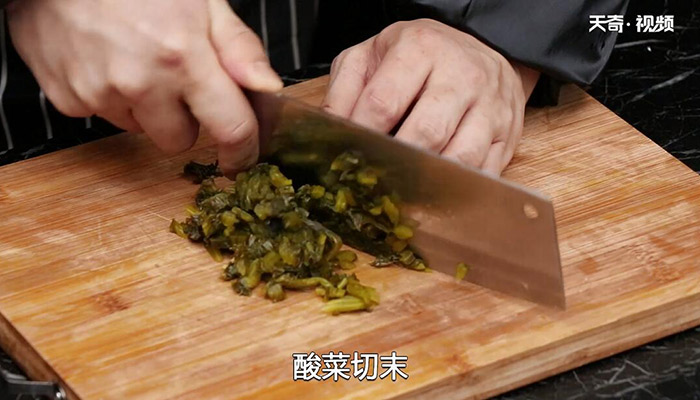 鲇鱼炖酸菜的做法 鲇鱼炖酸菜怎么做