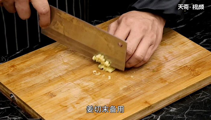 巧蒸香辣豆腐的做法 巧蒸香辣豆腐怎么做