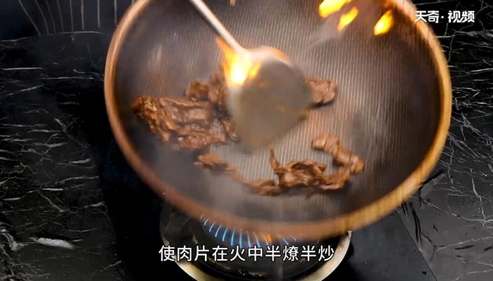 火爆燎肉的做法 怎么做火爆燎肉