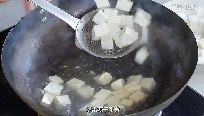 牛肉蒸豆腐的做法 牛肉蒸豆腐怎么做