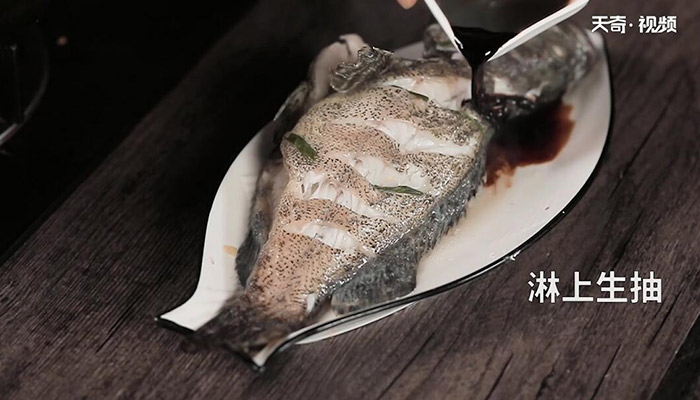 清蒸石斑鱼的做法 清蒸石斑鱼怎么做
