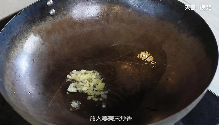 蒜苗炒干虾的做法 蒜苗炒干虾怎么做