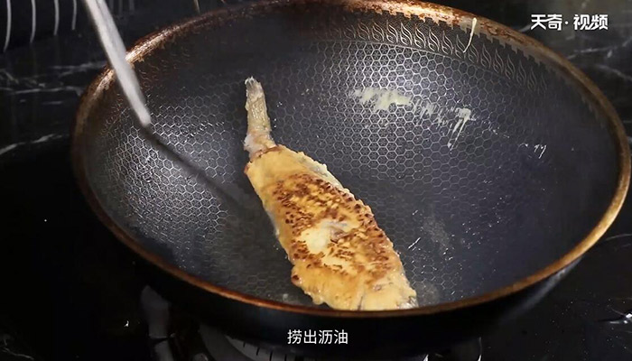 干煎黄花鱼的做法 干煎黄花鱼怎么做